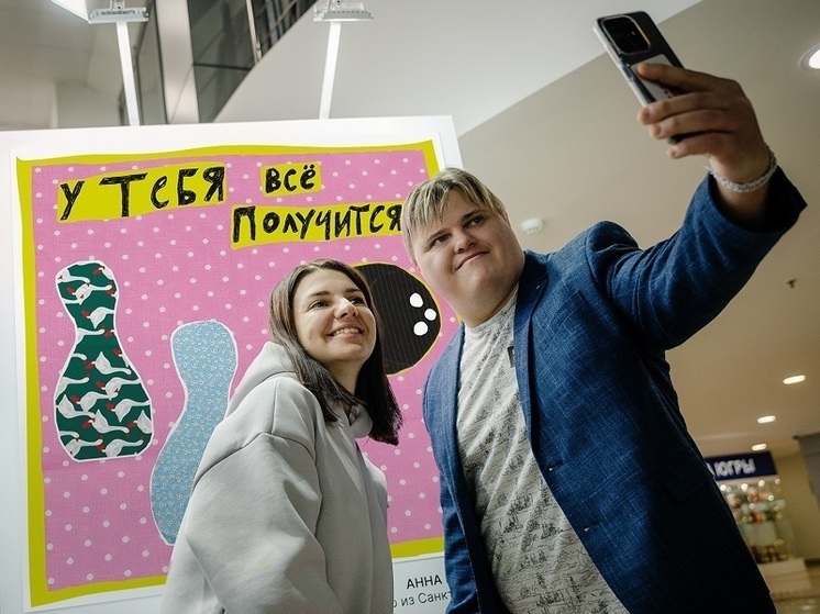 Проект «Делись энергией вдохновения» открыл выставку в Ханты-Мансийске