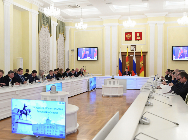 Энергетическая инфраструктура Тверской области пришла в новые муниципалитеты