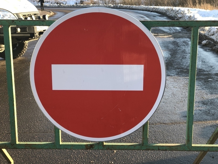 Ограничение движения запланировано в центре Вологды 10 декабря