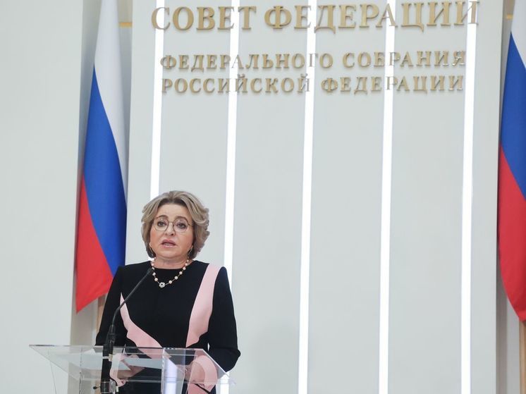 Матвиенко призвала как можно быстрее подготовить изменения об амнистии женщин-заключенных