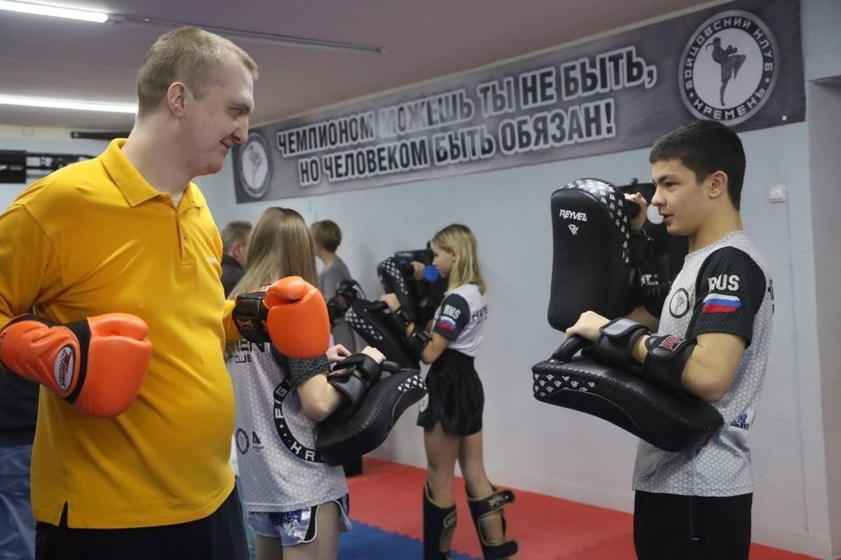 A Muay Thai master class was held for recipients of social services at the Serpukhovsky Center