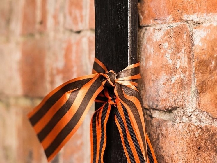 Пушилин назвал основную роль Георгиевской ленты