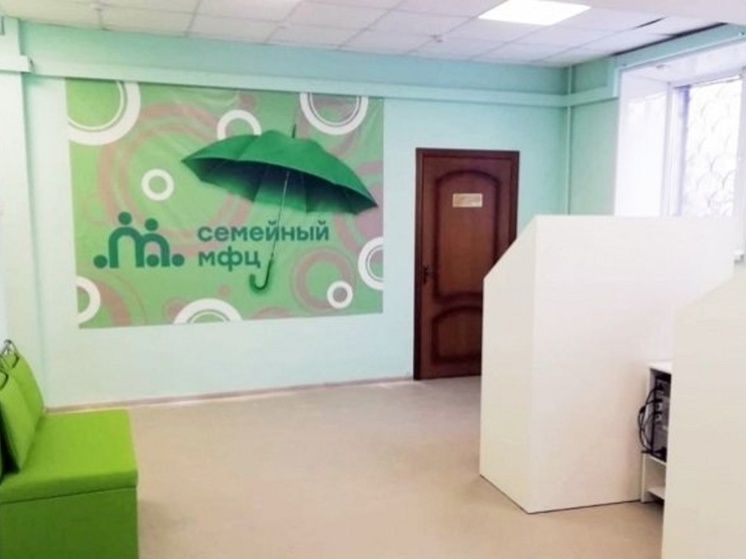 В 33 регионе появятся семейные многофункциональные центры