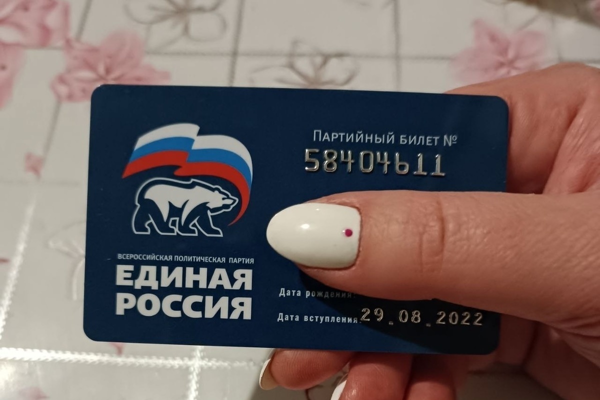 Дончане отправятся на партийный съезд в Москву