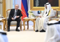 В Абу-Даби завершились переговоры президентов России и ОАЭ Владимира Путина и Мухаммеда Бен Заид Аль Нахайяна