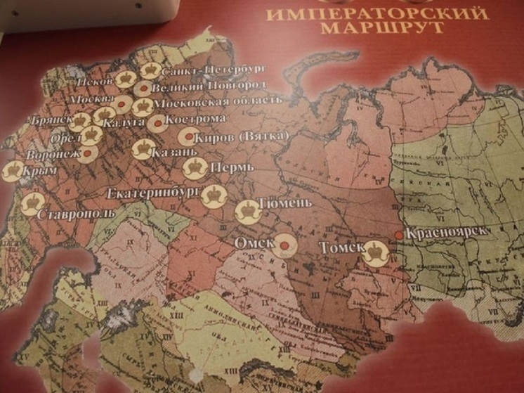 Свердловская область стала куратором «Императорского маршрута»