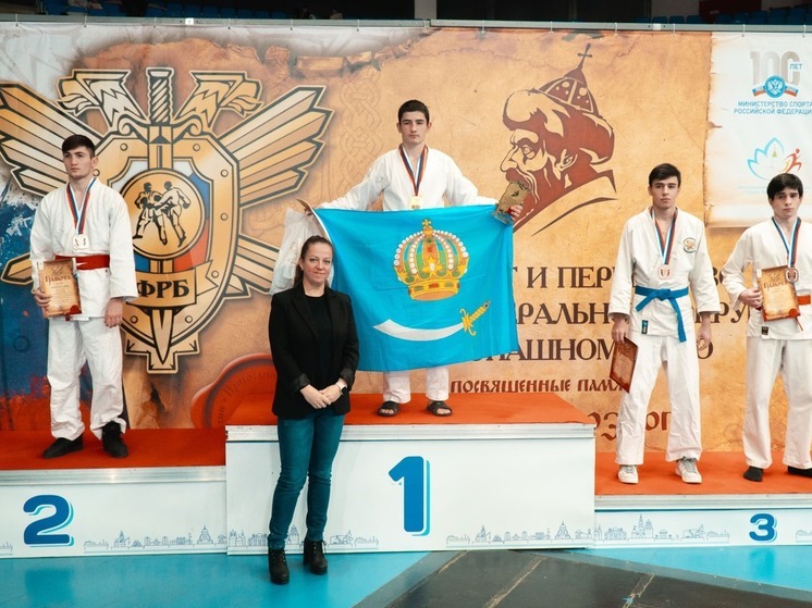 В Астрахани прошел турнир по рукопашному бою