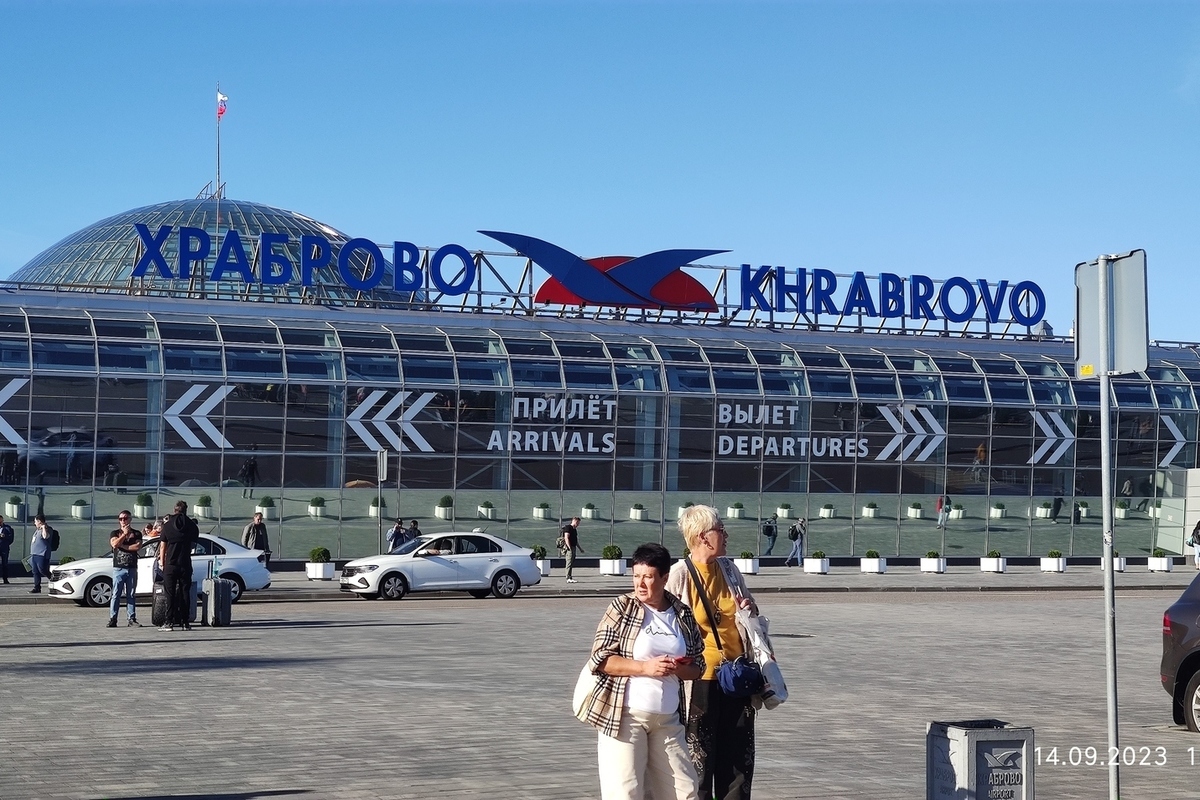 В Калининградской области подорожали авиабилеты и услуги нотариуса