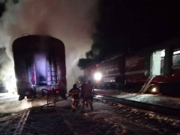 В Хабаровском крае загорелся жилой вагон рабочего поезда