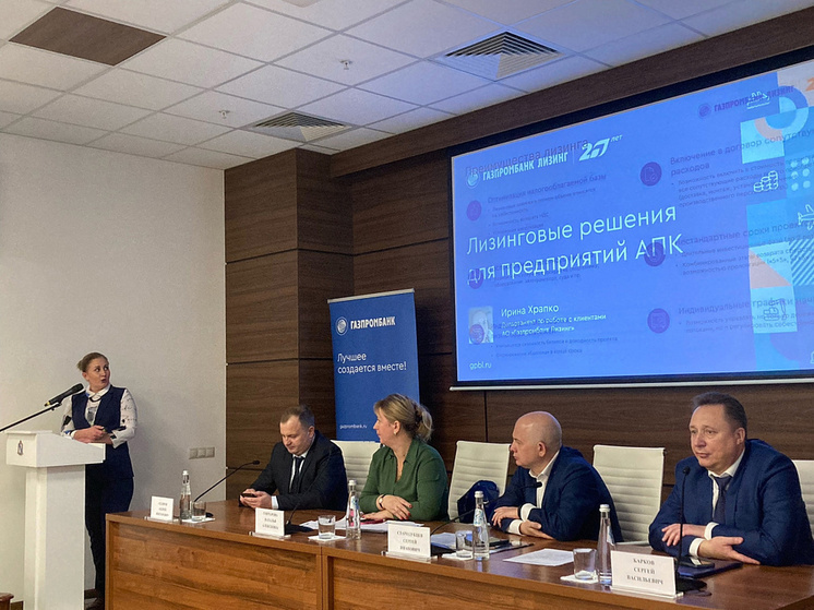 В Курской области представители аграрного сектора обсудили внедрение ИИ