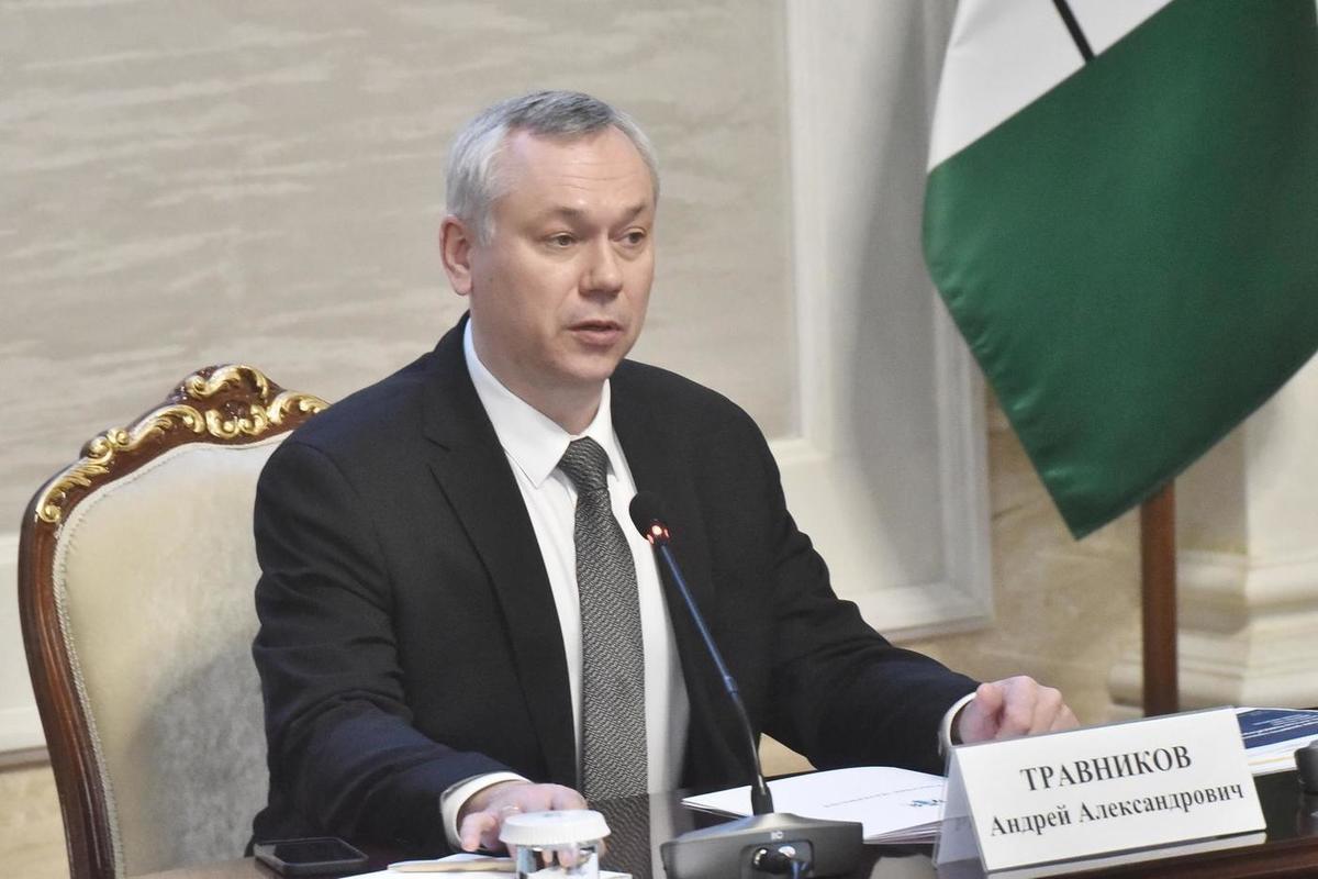 Новосибирский губернатор Травников подвёл итоги года и поставил новые задачи