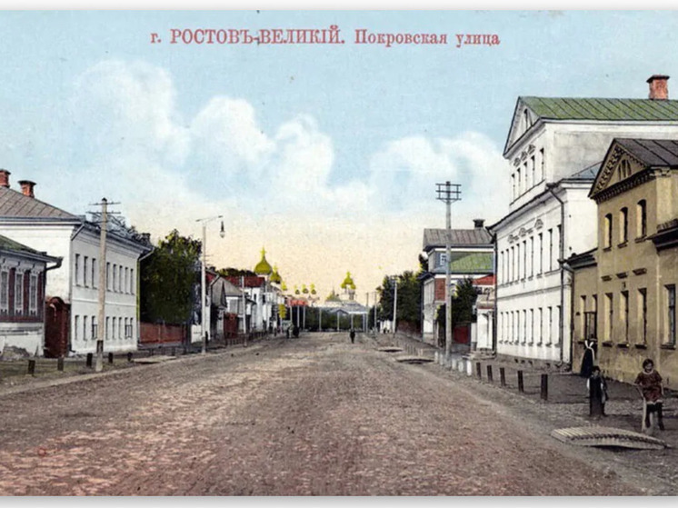 Жители Ростова хотят переименовать не только город, но и улицы