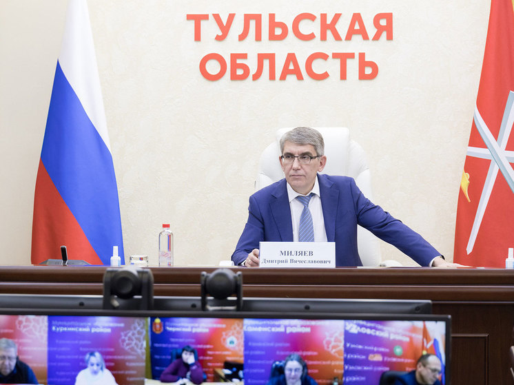 В правительстве Тульской области рассмотрели вопросы жизнеобеспечения