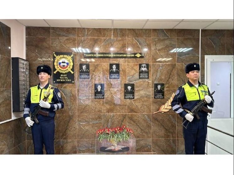 В УГИБДД МВД по Якутии состоялось открытие мемориальной доски