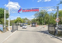 В Екатеринбурге ЕМУП «Бодрость» планируют отдать в ведение спортивно-оздоровительному комплексу «Калининец»