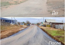 В селе Енотаевка завершили ремонт дороги к строящемуся физкультурно-оздоровительному комплексу