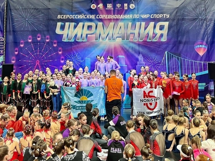 Сочинские чирлидеры с медалями вернулись со всероссийских соревнований в Санкт-Петербурге