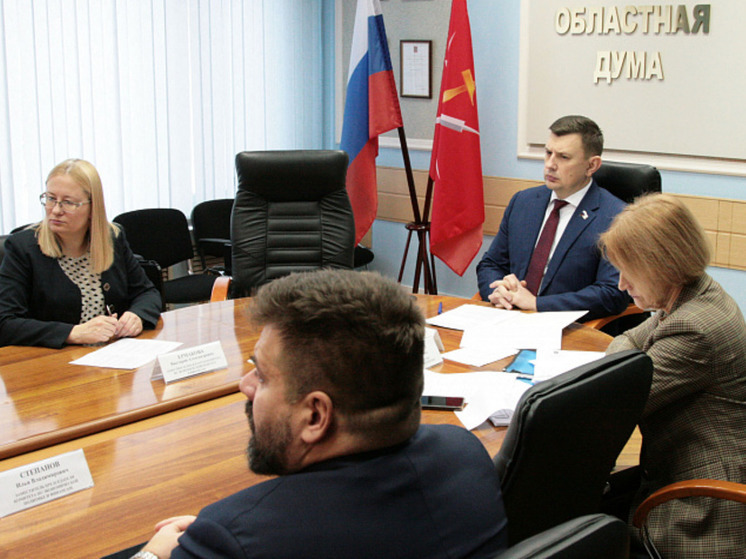 В Тульской облдуме одобрили поправки к проекту бюджета на 2024-2026 годы