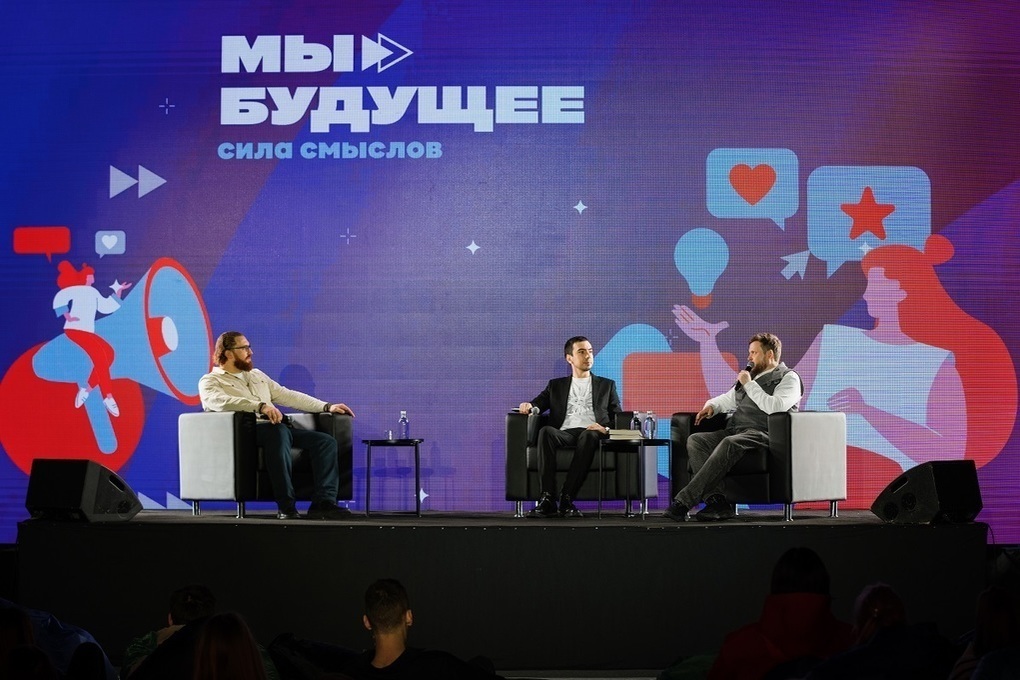 Фото пресс-службы правительства Московской области​