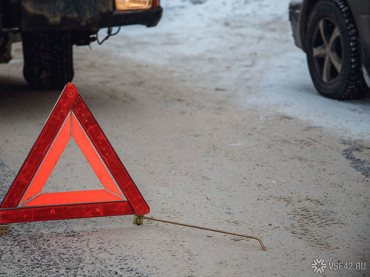 ДТП в Кузбассе: разыскивают водителя, который сбил ребенка и скрылся
