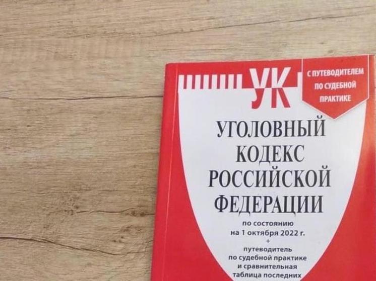 Рецидивиста из Ставропольского края будут судить в Тамбове