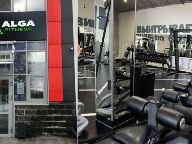 В Башкирии компания закупила в лизинг спортивное оборудование на 2,6 млн рублей