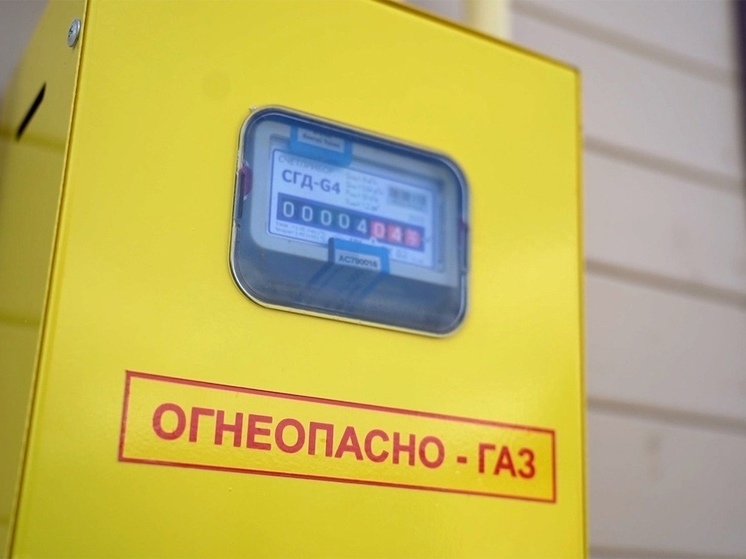 В деревне Алёшино Тверской области строят газовую котельную