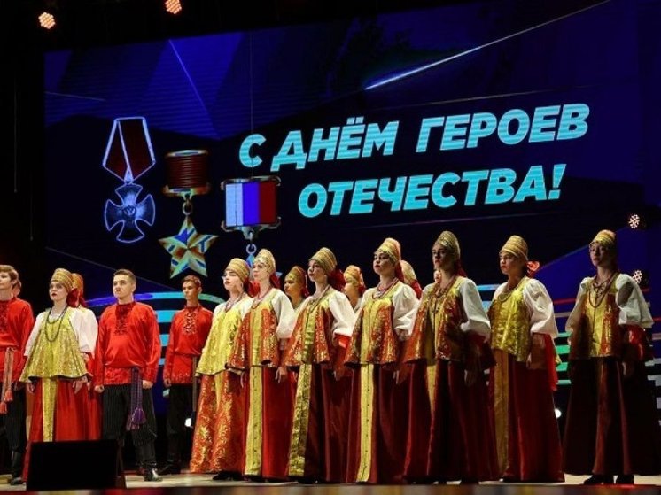 Во Владимире прошло торжество в честь Героев Отечества