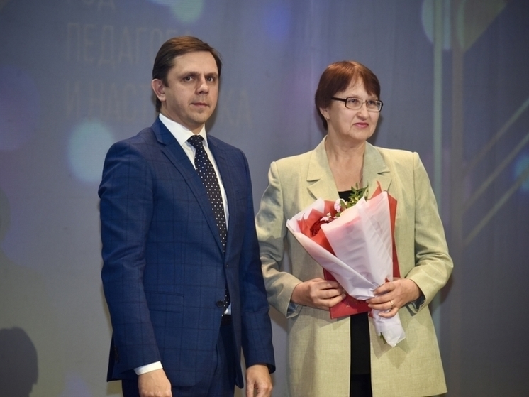 В Орле прошло торжественное закрытие Года педагога и наставника