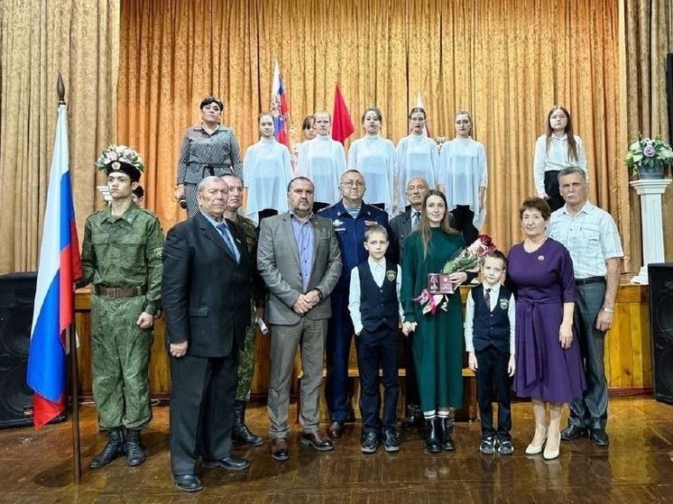 Семье военнослужащего из Ессентуков посмертно вручили Орден Мужества