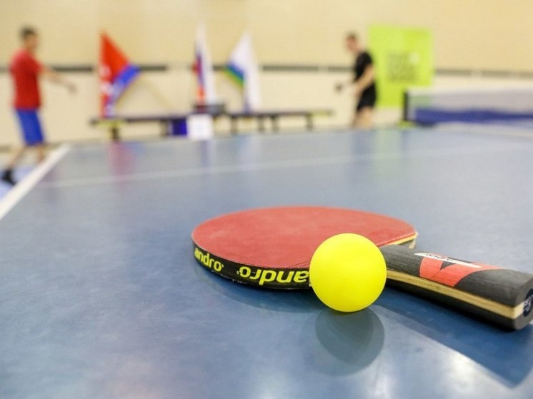 В НАО пройдет турнир по настольному теннису
