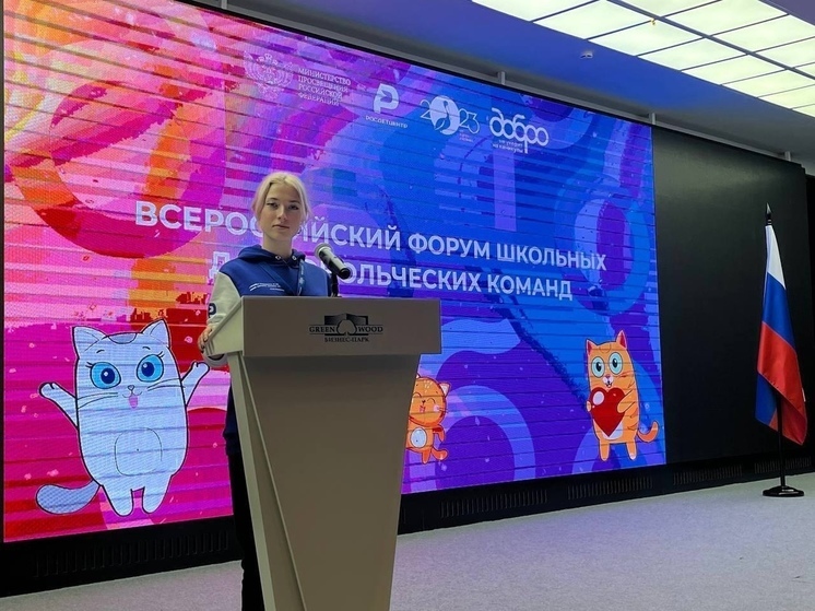 Курские волонтеры одержали победу во Всероссийском конкурсе