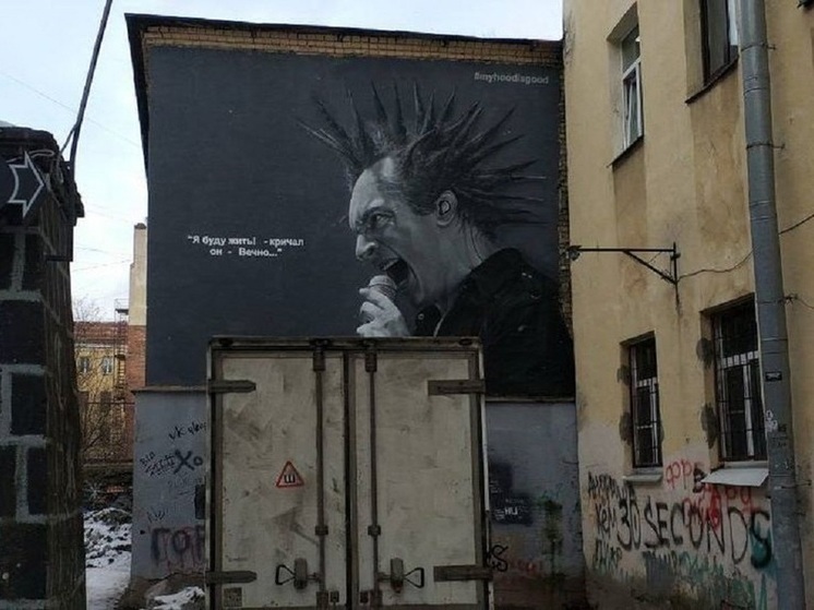 Жителей Петербурга предупредили об аномальных морозах