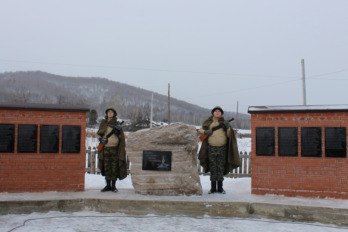 В одной из деревень Хакасии установили памятник участникам ВОВ - МК Хакасия