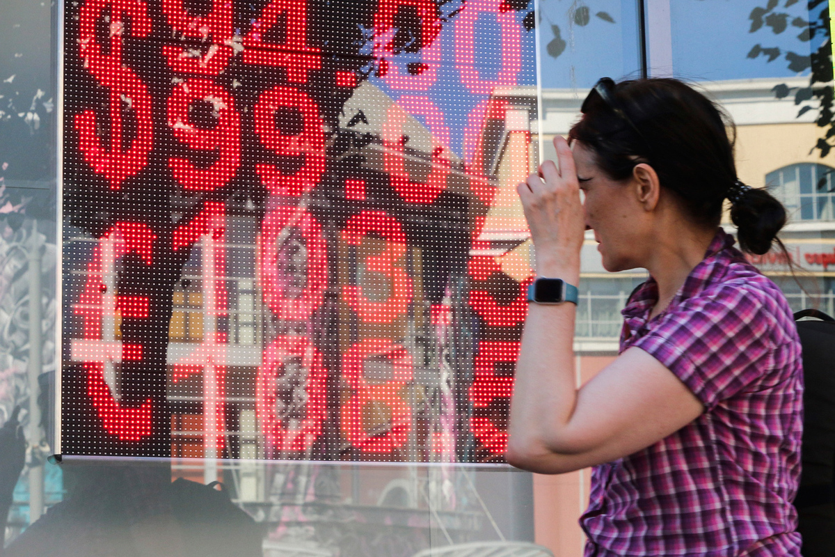 Экономист Масленников обозначил новые риски для российской валюты