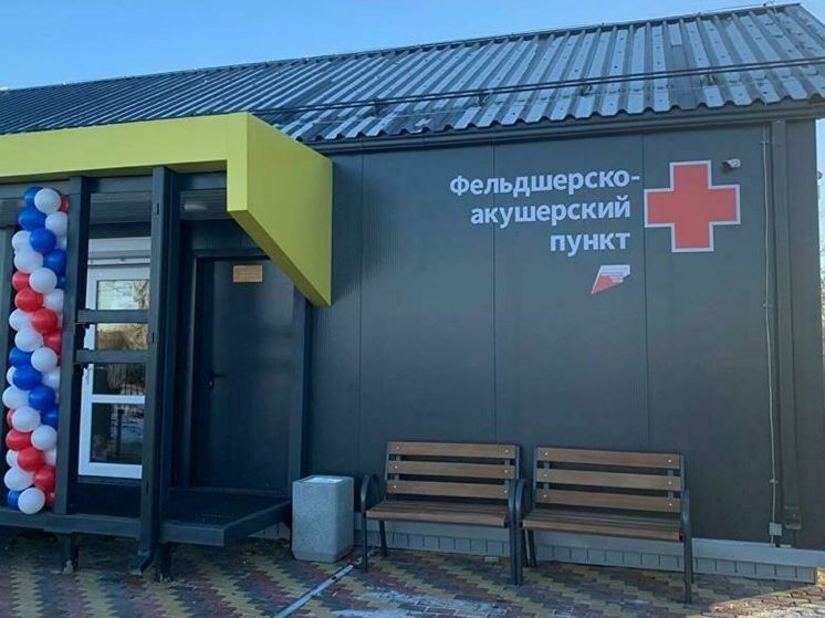 В Орловской области возведут два модульных ФАПа