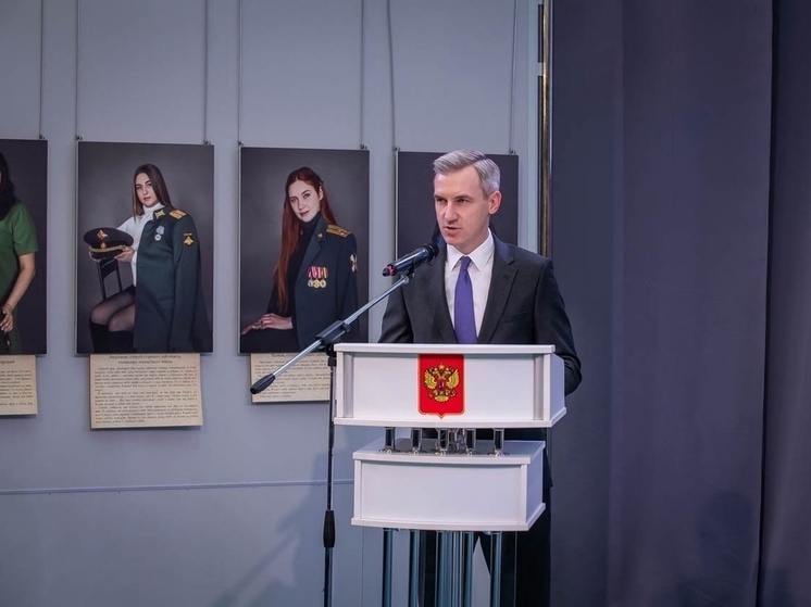 Открылся VII Съезд патриотов Смоленщины