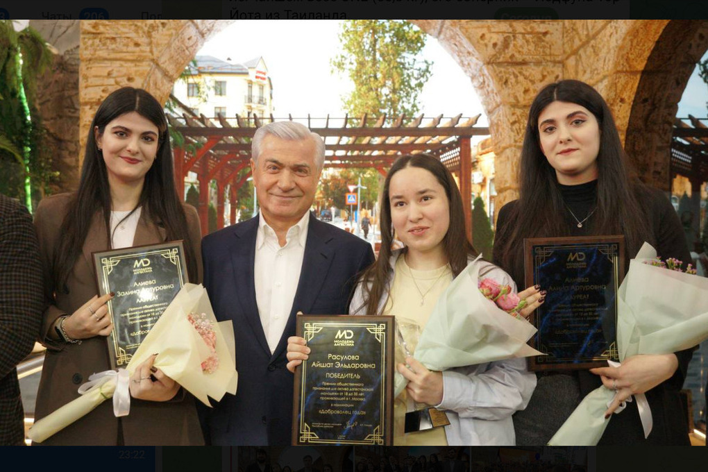 Дагестанцы получили премии за свои достижения в Москве