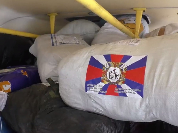 Защитники Донбасса получили помощь от неравнодушных россиян