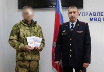 В столице Бурятии уроженец Узбекистана - участник специальной военной операции - получил паспорт гражданина Российской Федерации