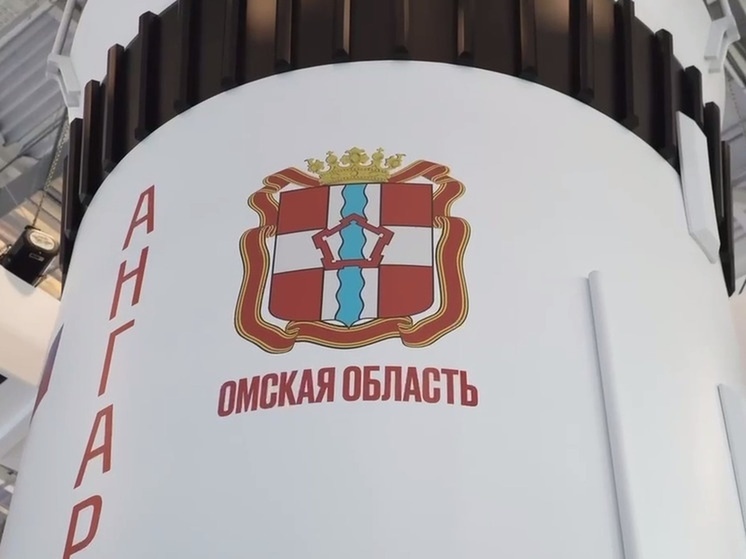 Экспонаты стенда Омской области на выставке-форуме «Россия» перевезут в город
