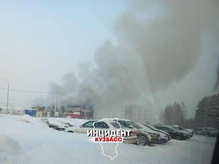 Пожар на автомойке произошел в Рудничном районе Кемерова