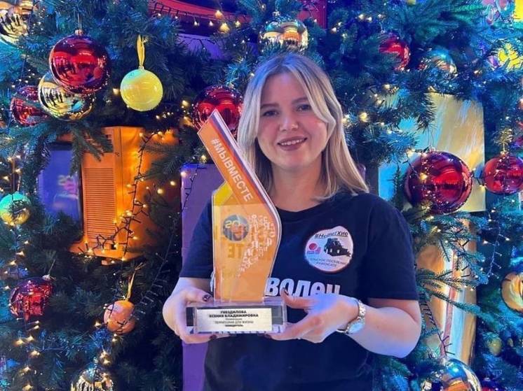 Вологжанка Ксения Гнездилова стала победителем Международной премии #МЫВМЕСТЕ