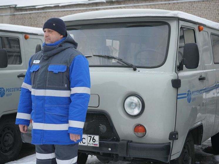 Автопарк «Ярэнерго» пополнился новой техникой
