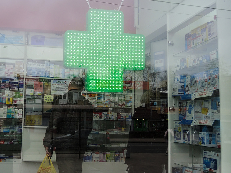 В России сократилось число аптек