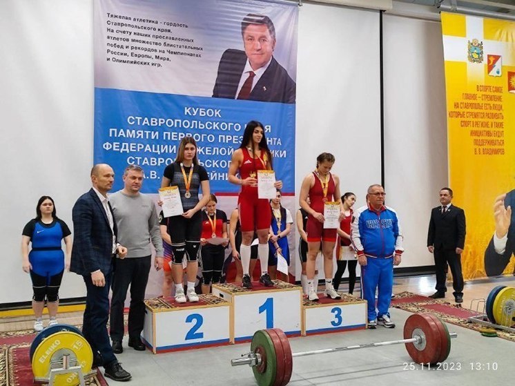 Студентка из Ессентуков в числе сильнейших тяжелоатлетов Ставрополья