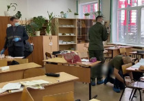 Тест прошли и ее одноклассники

