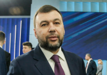 Глава ДНР Денис Пушилин заподозрил блеф в ситуации с финансированием и поставками оружия киевскому режиму