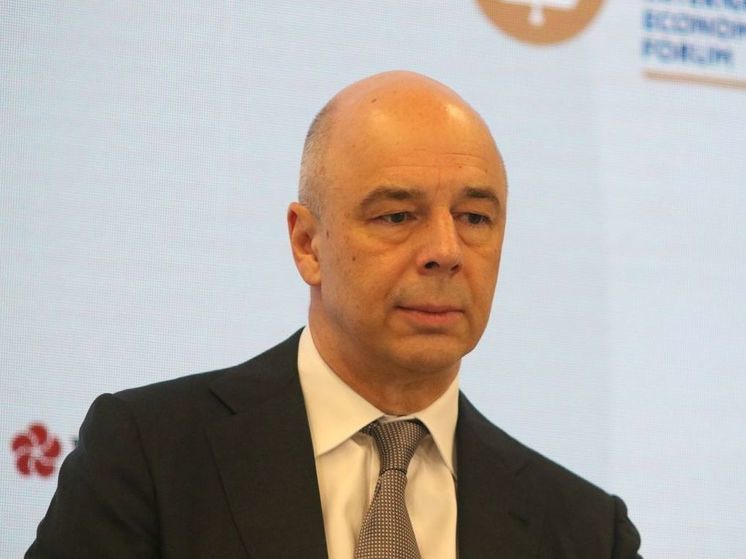 Силуанов дал прогноз по инфляции в 2024 году