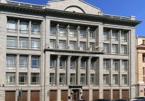 Доходы российского федерального бюджета упали до 2,85 трлн рублей в ноябре